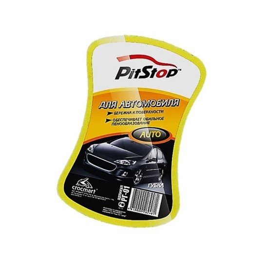 Губка для автомобиля Pitstop 1 шт