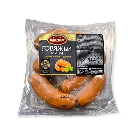 САРДЕЛЬКИ БИЖАН ГОВЯЖЬИ 500ГР