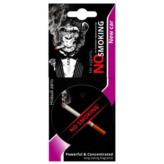  Ароматизатор Aura для автомобиля подвесной