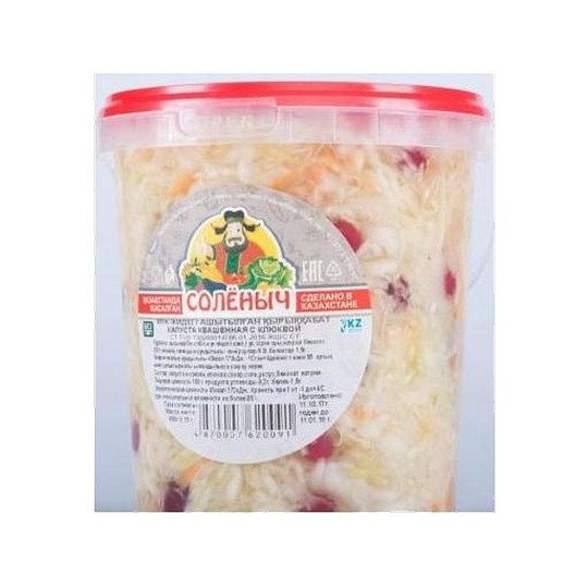 Капуста квашеная Соленыч с клюквой 850 г