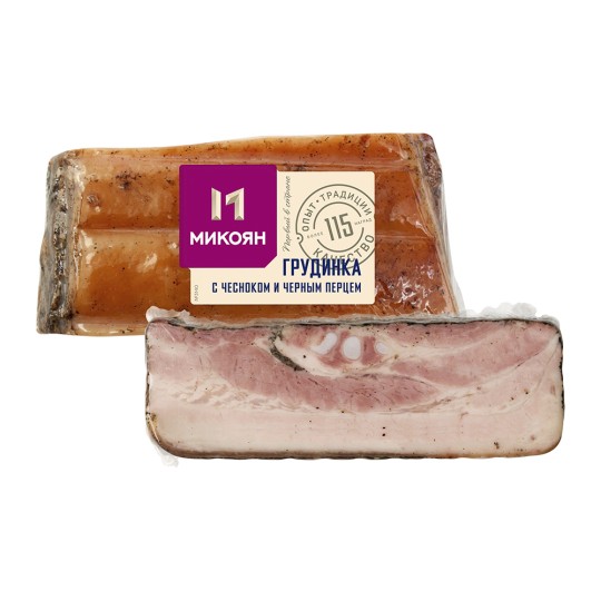 ГРУДИНКА МИКОЯН С ЧЕСНОКОМ И ЧЕРНЫМ ПЕРЦЕМ ВЕС