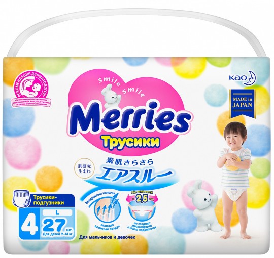 Merries Logo Cd R Подгузники-трусики Merries размер 4 (9-14 кг) 27 шт купить по цене от ...