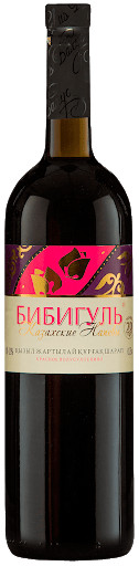 Вино красное Бибигуль полусухое 0,75 л (Казахстан)