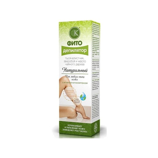 Крем для депиляции  FITOКОСМЕТИК "НАРОДНЫЕ РЕЦЕПТЫ" для всех типов кожи, 100 мл, туба