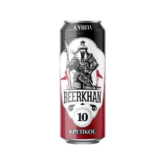 Пиво Beerkhan Светлое 10% 0,43 л