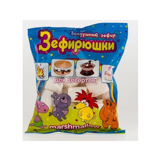 125Г ЗЕФИР ДЛЯ ДЕСЕРТ ЗЕФИРЮШ