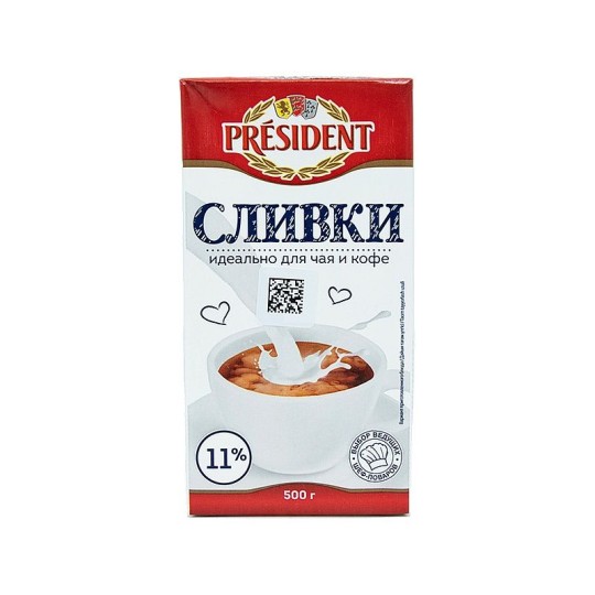 Сливки PRESIDENT 11% питьевые 500 г