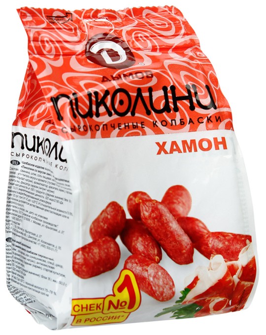 Колбаски Дымов Пиколини со вкусом хамона сырокопченые 50 г