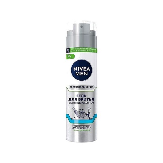 Гель для бритья Nivea 3-дневная щетина для чувствительной кожи 200 мл
