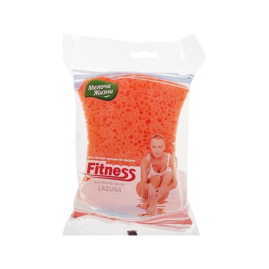  Губка для тела "МЕЛОЧИ ЖИЗНИ ЛАГУНА" с массажным слоем 1 шт.