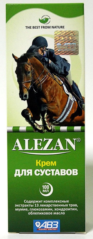 Алезан крем для суставов  АВЗ 100 гр