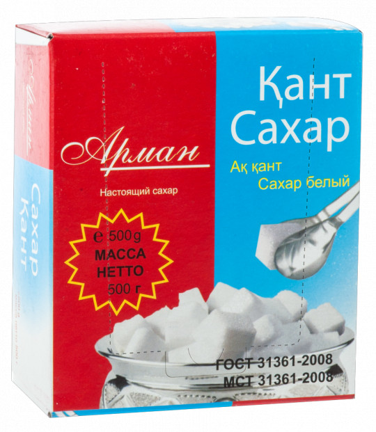 Сахар рафинад АРМАН 500гр