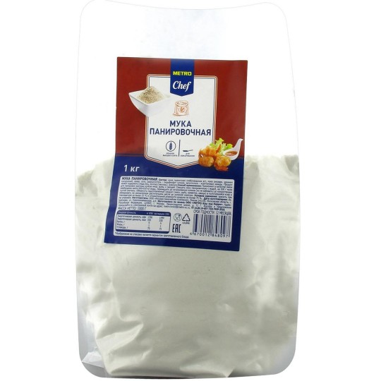 Мука  пшеничная "METRO Chef"  панировочная цельнозерновая, 1кг
