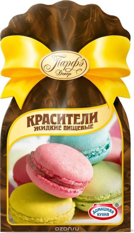 Домашняя кухня Красители пищевые жидкие (набор 3 цвета), 36г.