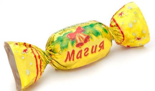 Карамель Магия вес