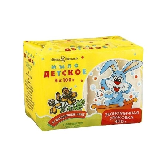 Мыло детское  с чистотелом Новая Косметика  4 штуки по 100 гр