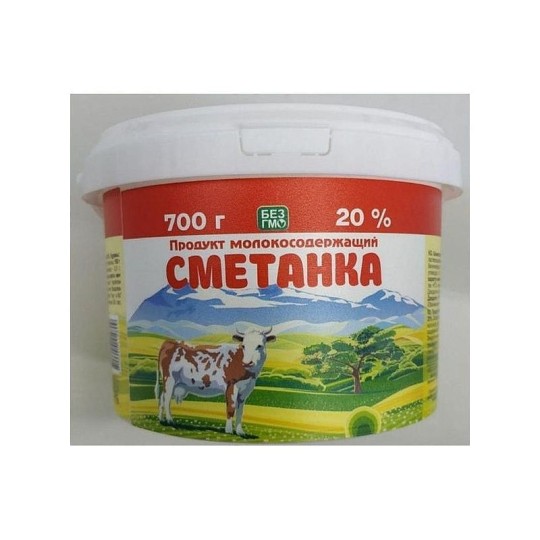 Продукт молокосодержащий Умут и Ко сметанка 20% 700 г