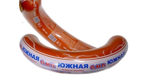 АМП Сосиски Неженка 0,5 кг