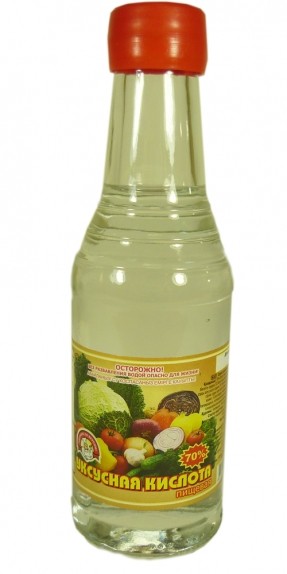 Уксусная кислота 70% 160 гр.