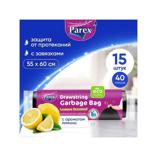 ПАКЕТЫ Д/МУСОРА PAREX С ЗАВЯЗКАМИ С ЗАПАХОМ ЛИМОНА 40Л/15ШТ