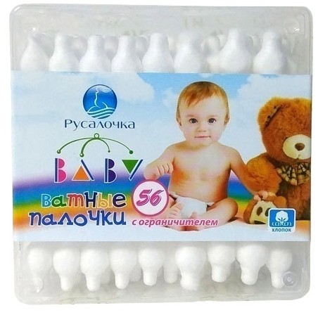 Палочки ватные Русалочка Baby с ограничителем 56 шт