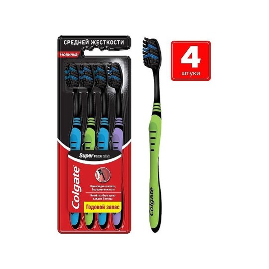 Colgate Super Flexi Black зубная щетка с гибкой ручкой, средней жесткости, 4 шт в наборе