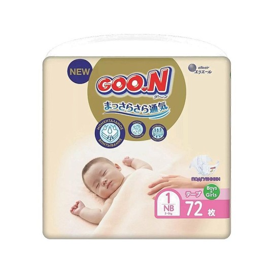 ПОДГУЗНИКИ GOO.N 1 2-5КГ 72ШТ