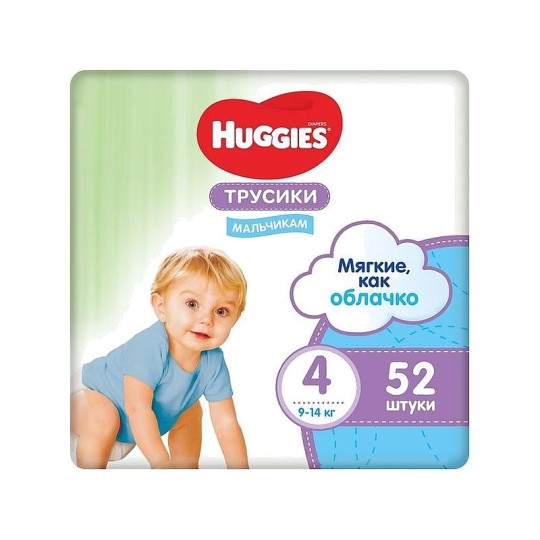 Трусики-подгузники HUGGIES для девочек 4 (9-14кг), 52шт