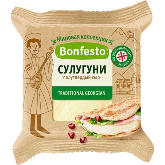 СЫР BONFESTO ПОЛУТВЕРДЫЙ СУЛУГУНИ 40% 200ГР