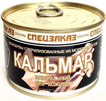 Кальмар натуральный Спецзаказ без кожицы 250 г