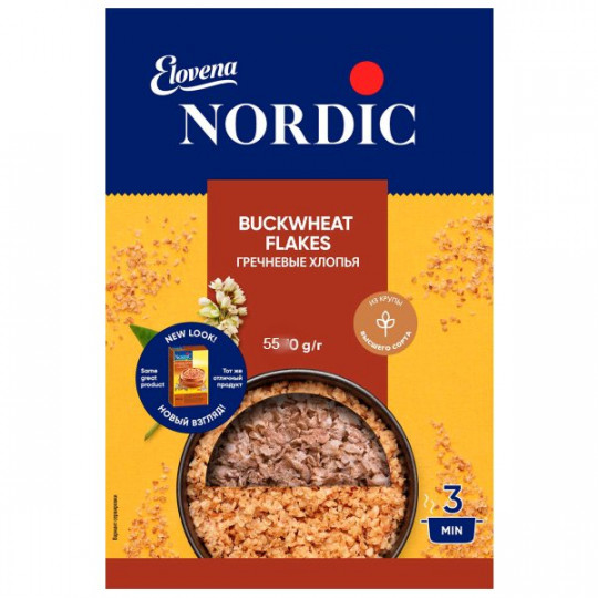 NORDIC|Гречневые хлопья  550г