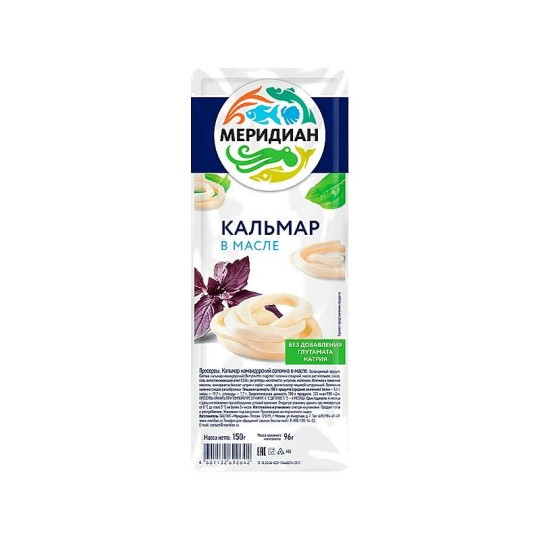 КАЛЬМАР МЕРИДИАН В МАСЛЕ 150Г