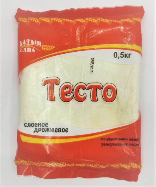 Тесто Алтын Сапа, слоеное дрожжевое 500гр