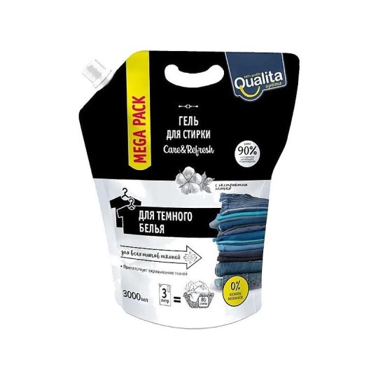 ГЕЛЬ Д/СТИРКИ QUALITA Д/ТЕМНОГО БЕЛЬЯ ДОЙ-ПАК 3Л