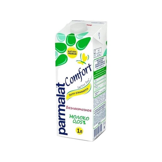 Parmalat|Молоко  Comfort 0,05% 1000 мл Безлактозное
