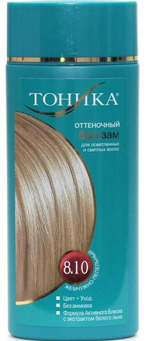 Оттеночный бальзам Тоника 8.10 Жемчужно-пепельный 150МЛ