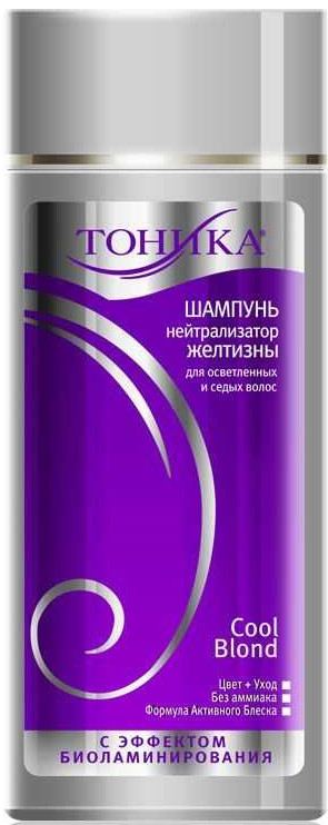 Шампунь Тоника нейтрализатор желтизны для осветленных и седых волос 150 мл