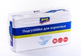 Подгузники ARO для взрослых М, 30 шт.