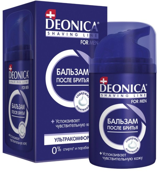Бальзам после бритья Deonica For Men ультракомфорт 50 мл