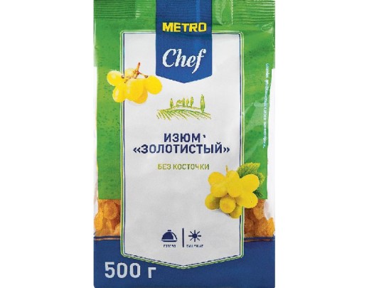 500Г ИЗЮМ СВЕТЛЫЙ METRO CHEF