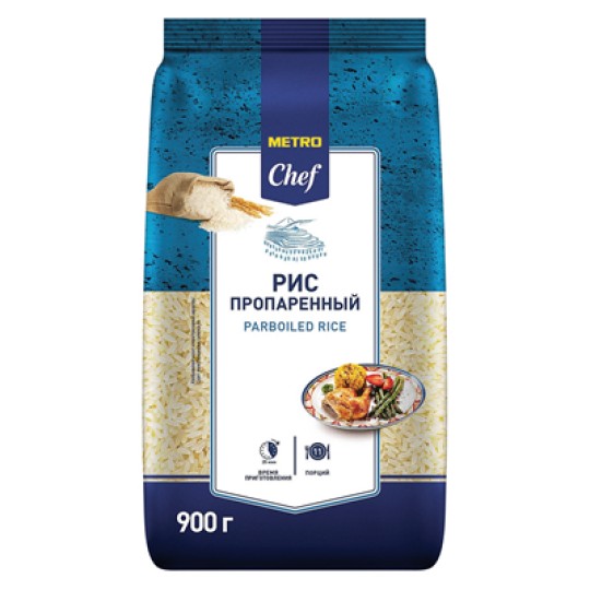 900Г РИС ПРОПАРЕН METRO CHEF