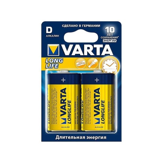 Батарейка Varta Longlife LR20 2 шт