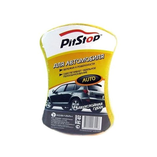 Pitstop Губка для авто двухслойная 