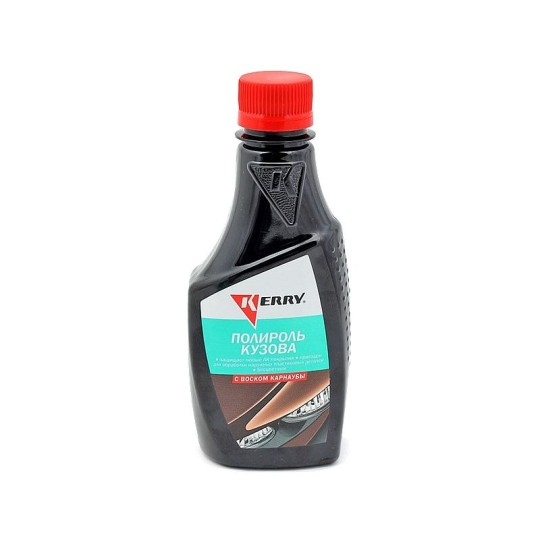 ПОЛИРОЛЬ КУЗОВА KERRY С ВОСКОМ КАРНАУБЫ 250МЛ 2703911