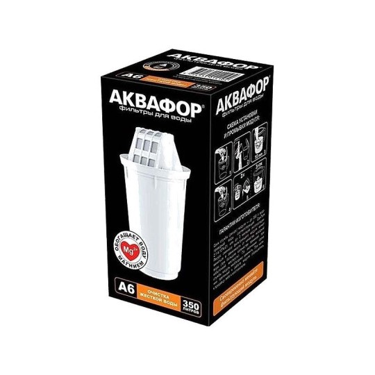 Картридж для фильтра Аквафор А6 сменный очистка жесткой воды
