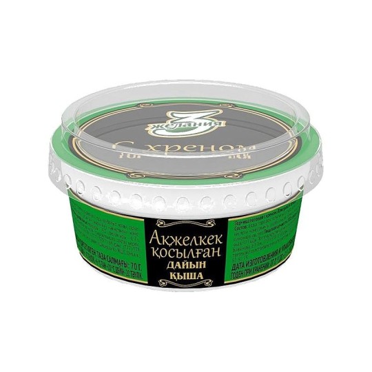 Горчица 3 Желания С хреном 70 гр