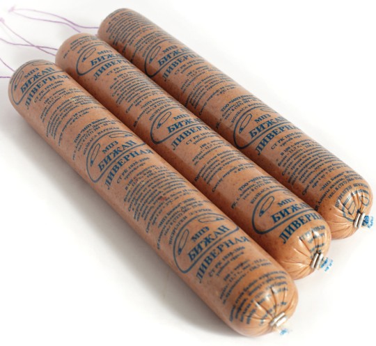 Колбаса Бижан ливерная вес