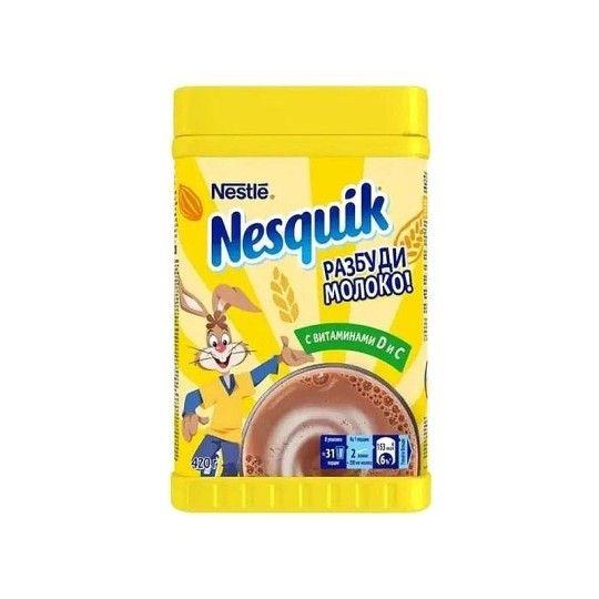 КАКАО НАПИТОК БЫСТРО РАСТВОРИМЫЙ NESQUIK 1000ГР