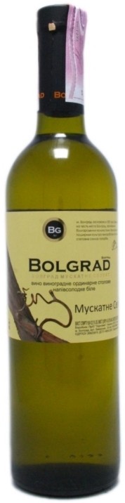 Вино Bolgrad Muscat Select белое полусладкое  0,75 л. (Украина)
