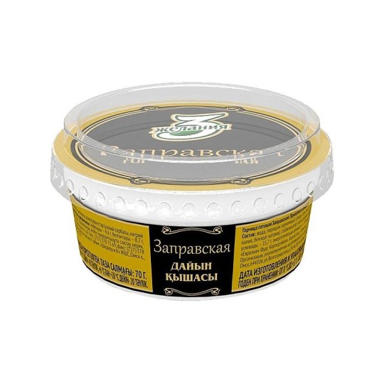 Горчица 3 желания Заправская 70Г 